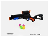 OBL642284 - 乒乓枪