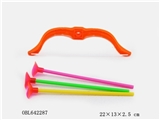 OBL642287 - Bow and arrow