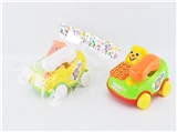 OBL642315 - Stay telephone car/bell