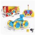 OBL642405 - Music special flash rotate 360 degrees cool skip