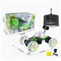 OBL642406 - Music special flash rotate 360 degrees cool rear telescopic skip (BEN10)