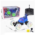OBL642408 - Music special flash rotate 360 degrees cool rear telescopic skip (captain America)