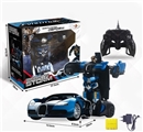 OBL642411 - A remote control key variant remote control car simulation (bugatti)