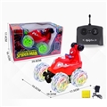 OBL642414 - Music special flash rotate 360 degrees cool skip (spider-man)
