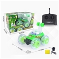 OBL642415 - Music special flash rotate 360 degrees cool skip (BEN10)
