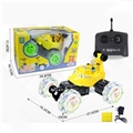 OBL642417 - Music special flash rotate 360 degrees cool rear telescopic skip (yellow)
