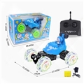 OBL642418 - Music special flash rotate 360 degrees cool rear telescopic skip (jingle cats)