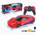 OBL642419 - 1 in 16 spider-man remote control car