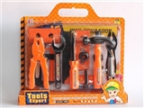 OBL642458 - Children tools
