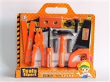 OBL642459 - Children tools