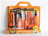 OBL642460 - Children tools