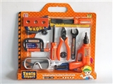 OBL642463 - Children tools