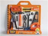 OBL642464 - Children tools