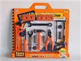 OBL642468 - Children tools