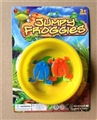 OBL642472 - Small jumping frog