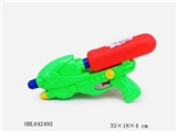 OBL642492 - Double nozzle single bottle solid color nozzle