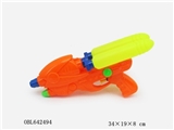 OBL642494 - Double nozzle two bottles of solid color nozzle
