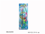 OBL642505 - 58 cm sports simulation bows and arrows