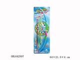OBL642507 - 58 cm sports simulation bows and arrows