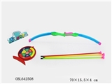 OBL642508 - 58 cm sports simulation bows and arrows