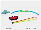 OBL642509 - 58 cm sports simulation bows and arrows