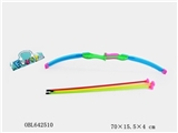 OBL642510 - 58 cm sports simulation bows and arrows