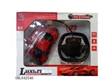OBL642546 - 1; 22 the audi four-way remote control car steering wheel