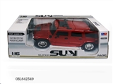 OBL642549 - For remote control car window (black wheel without light)