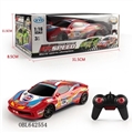 OBL642554 - 1; 16 ferrari remote control racing car