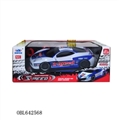 OBL642568 - Four-way remote control car