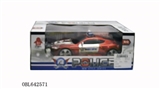 OBL642571 - 4 through simulation the police car