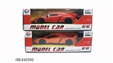 OBL642582 - 1:16 four-way remote control car lamborghini poison