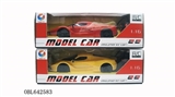 OBL642583 - 1:16 four-way remote control car ferrari FXX