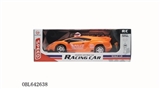 OBL642638 - Two-way lamborghini car