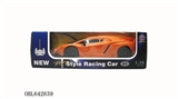 OBL642639 - Four-way lamborghini remote control car (not package)