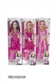 OBL642648 - 18-inch music a barbie doll