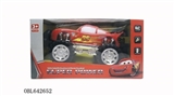 OBL642652 - Two-way remote control car