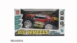 OBL642654 - Two-way remote control car