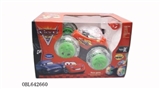 OBL642660 - Skip - cars
