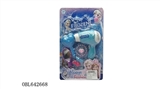 OBL642668 - 冰雪系列饰品套