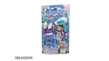 OBL642669 - 冰雪系列饰品套