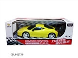 OBL642739 - Luxuriously four-way remote control a vehicle headlights, solid color simulation without electricity