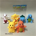 OBL642841 - 口袋精灵BB哨 六袋混六只