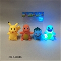 OBL642846 - 口袋精灵触摸灯光 四袋混四只