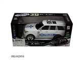 OBL642854 - Land rover two-way remote control car lights, music (3 d)