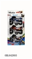 OBL642893 - Spray paint mountain bikes 3 only