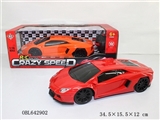 OBL642902 - Four-way 1:16 with lamp remote control car (not package electricity)