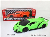 OBL642904 - Four-way 1:16 with lamp remote control car (not package electricity)