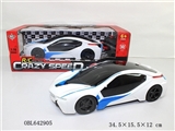OBL642905 - Four-way 1:16 with lamp remote control car (not package electricity)