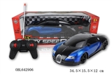 OBL642906 - Four-way 1:16 with lamp remote control car (not package electricity)